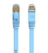 پچ کورد تخت Cat7  اوریکو مدل PUG-C7B به طول 20 متر